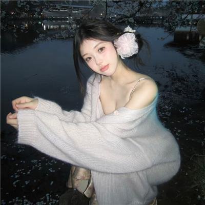 再见了！茱莉亚