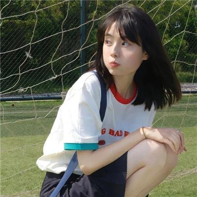 月亮中的亚马逊女人